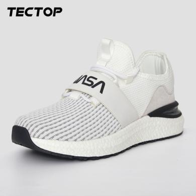 TECTOP/探拓春夏新款女士休闲健步鞋舒适透气女款网面跑步鞋【NASA联名款】