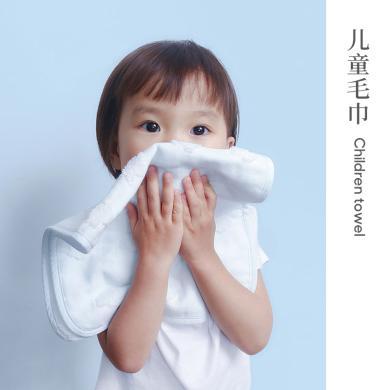 【2条装】最生活毛巾儿童纯棉吸水超柔宝宝洗澡全棉纱布