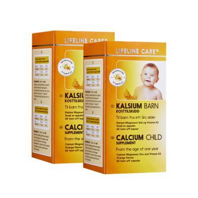 【支持购物卡】【2瓶】挪威Lifeline Care 婴幼儿乳钙60粒/瓶 钙镁锌胶囊 儿童补钙