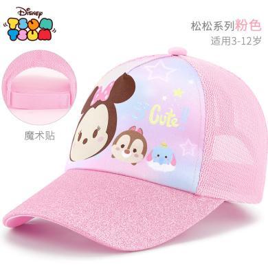 迪士尼儿童棒球帽女童婴儿帽子防晒帽夏款女宝女孩遮阳太阳帽夏季鸭舌帽
