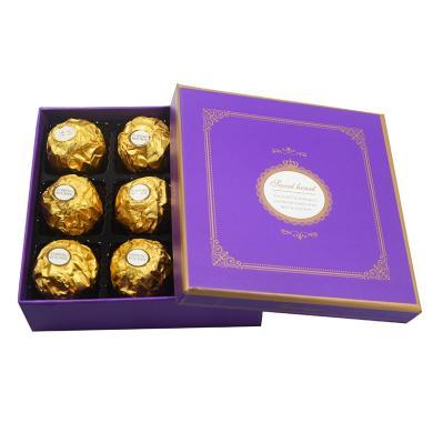 巧克力礼盒装 送女友创意diy紫色礼盒9粒装生日礼物情人节520妇女节