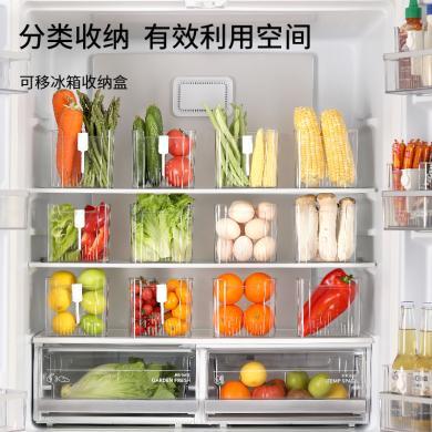 FaSoLa 可移冰箱收纳盒 冰箱收纳盒食品级冷冻分装专用保鲜盒蔬菜面条鸡蛋食物整理神器YF-297