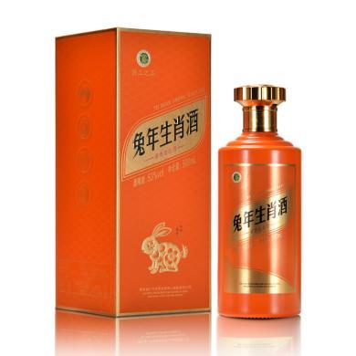 【贵州特产】茅台镇兔年生肖酒53°白酒（橙色）500ML*6瓶JZZMTZ12