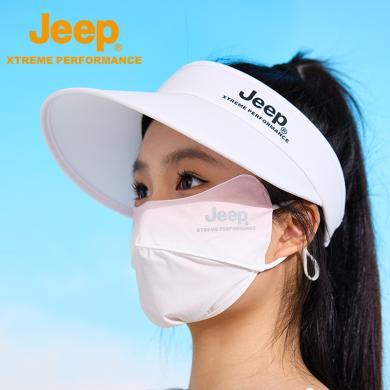 Jeep/吉普UPF50+防晒帽女运动跑步空顶帽新款遮阳高尔夫球帽P313078956