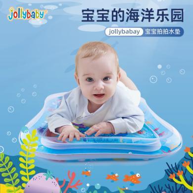 jollybaby婴儿拍拍水垫充气加水游戏垫宝宝学爬神器幼儿爬行玩具JB2209026BNA