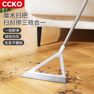 CCKO魔术扫把扫地刮水器家用不粘头发扫帚卫生间长柄擦窗刮地硅胶拖把CK8310