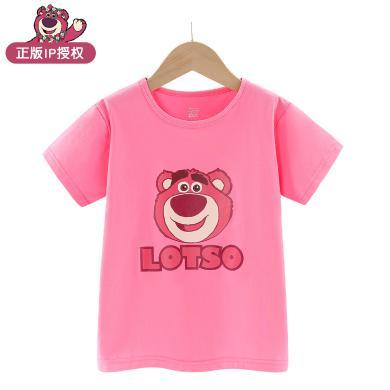迪士尼迪士尼童装女短袖夏春品牌T恤2024年新款女童草莓熊短袖T恤