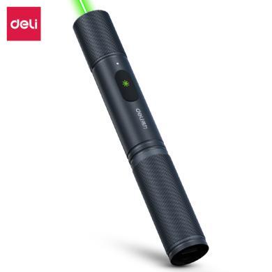 得力激光绿色笔LED会议指示笔翻页笔MA302黑色屏幕指示激光笔