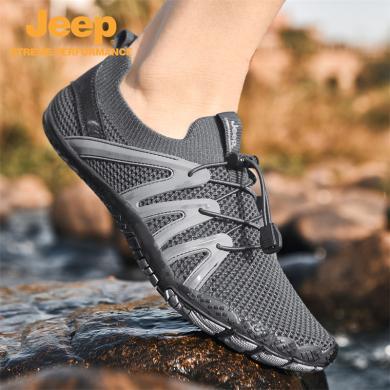 JEEP/吉普男鞋2023新款夏季镂空透气溯溪涉水鞋男户外网面运动休闲鞋 P321291602