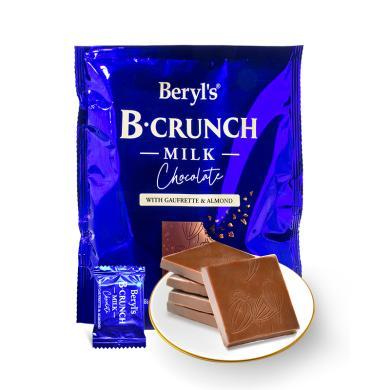 马来西亚进口 倍乐思beryls倍乐思薄酥饼扁桃仁牛奶巧克力 进口巧克力礼盒 婚庆喜糖果 休闲零食150g