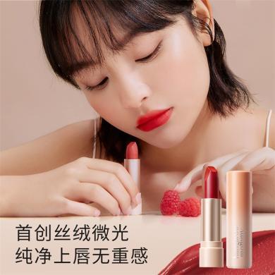 袋鼠妈妈丝绒微光口红孕妇专用唇釉哺乳期孕期可用彩妆唇膏化妆品