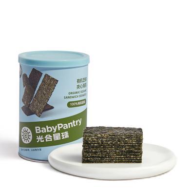 babycare光合星球芝麻夹心儿童零食营养海苔紫菜脆片宝宝零食儿童海苔