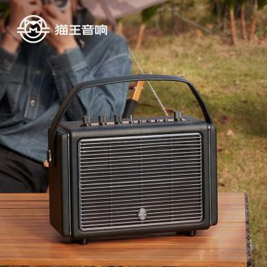 猫王音响×Mate4 便携式无线蓝牙音箱 户外防水重低音音响
