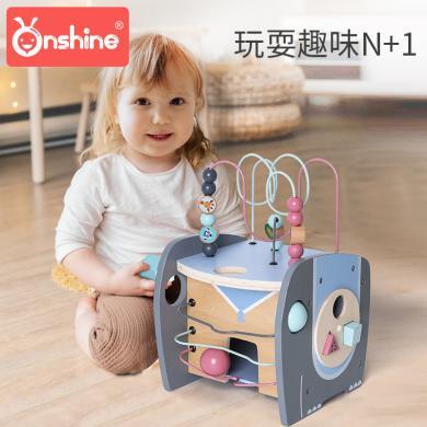 onshine大象绕珠箱婴儿童绕珠多功能益智力积木玩具1-2-3岁半早教TNWX-1795
