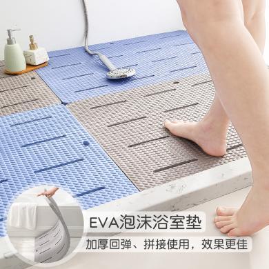 大江简约EVA泡沫地垫浴室防滑垫家用可拼接卫生间淋浴房按摩脚垫2EB7-1