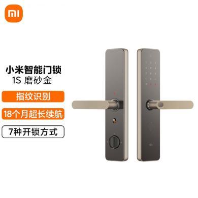 小米（MI） 智能门锁 1S标准门锁 C级锁芯 指纹锁电子锁密码锁防盗门锁 小米智能门锁 1S