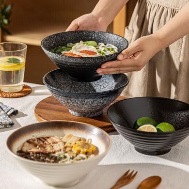 摩登主妇日式拉面碗家用汤面大碗陶瓷斗笠碗高级感螺蛳粉专用面碗