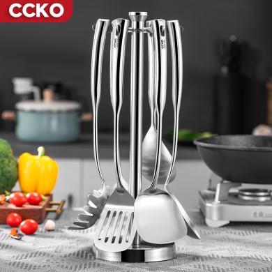 CCKO锅铲套装铲子炒菜厨具家用炒勺子不锈钢汤勺加厚304厨房用品CK9797