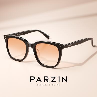 帕森墨镜女时尚黑框眼镜彩色氛围感方形显瘦太阳镜15858