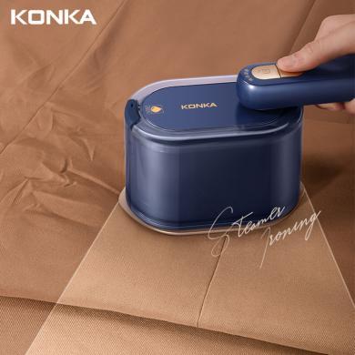 康佳（KONKA） 手持挂烫机熨烫机小型便携式家用可折叠蒸汽电熨斗熨衣服神器KZ-YB6006 蓝色