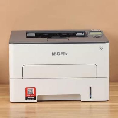 晨光AEQ918A0打印机双面高速WIFI多功能黑白激光打印机MG-P3300DW打印机