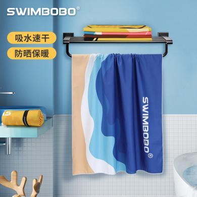SWIMBOBO游泳巾成人速干毛巾沙滩吸水巾