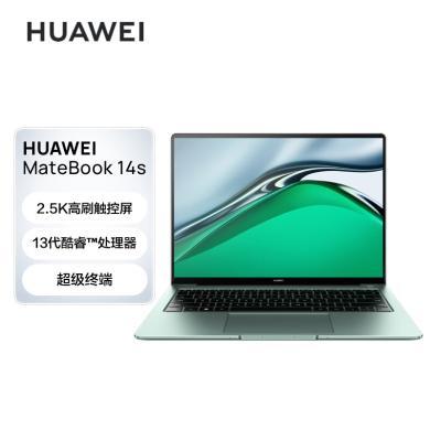 【2023新品】华为笔记本电脑MateBook 14s 2023 英特尔Evo 13代酷睿标压  14.2英寸120Hz触控/轻薄本/手机互联  WIN11