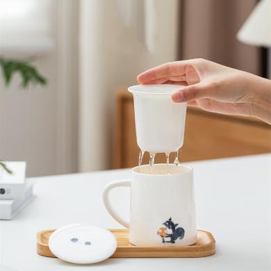 南山先生松鼠马克杯简约家用陶瓷带盖过滤茶水分离泡茶杯办公水杯