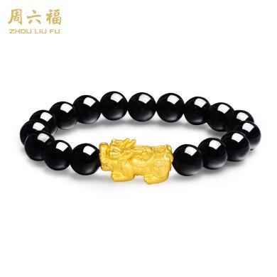 周六福足金貔貅黑玛瑙手串送男友礼物貔貅黄金手链男ZLFA121103