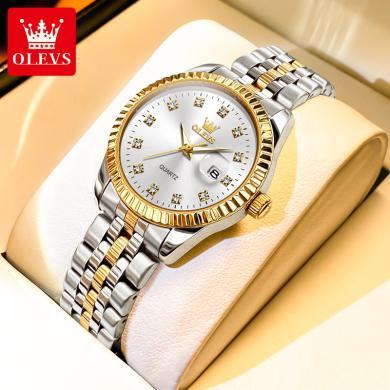 欧利时(OLEVS)瑞士品牌手表女防水石英表女士镶钻高档手表精钢带气质时尚腕表