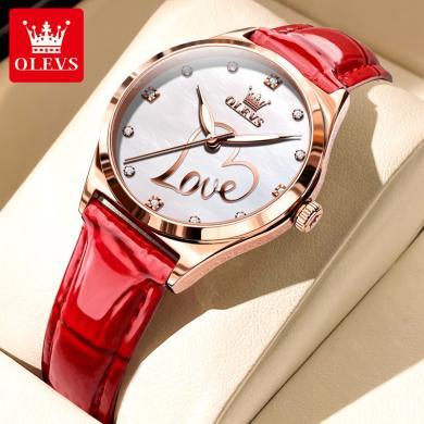 欧利时(OLEVS)瑞士品牌手表女士新款镶钻石英表时尚防水酒红真皮带心型情人腕表