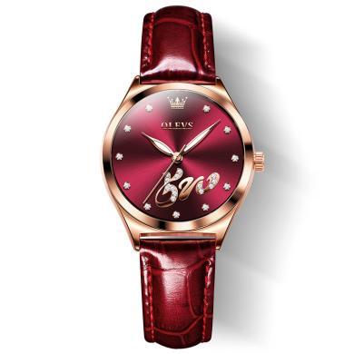 欧利时(OLEVS)瑞士品牌手表女士新款镶钻石英表防水真皮带520情人时尚腕表