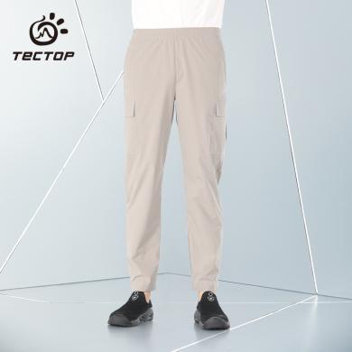 TECTOP/探拓男款弹力长裤柔软透气潮流工装休闲裤运动裤男