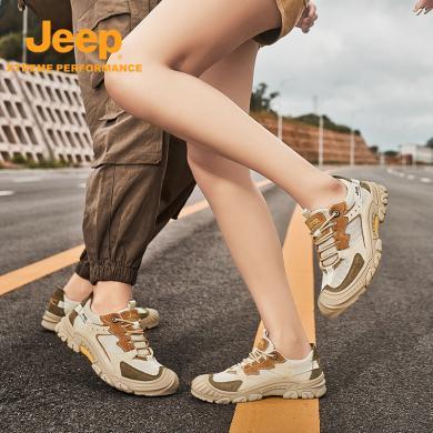 Jeep/吉普透气轻便女士徒步鞋户外情侣款休闲运动鞋透气轻便耐磨防滑徒步鞋P211081202-1
