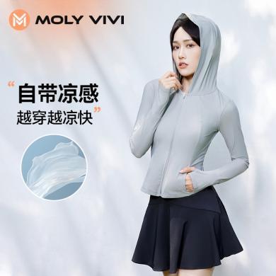 MOLYVIVI魔力薇薇修身防晒衣女款新款夏季冰丝透气外套防紫外线防晒服包邮