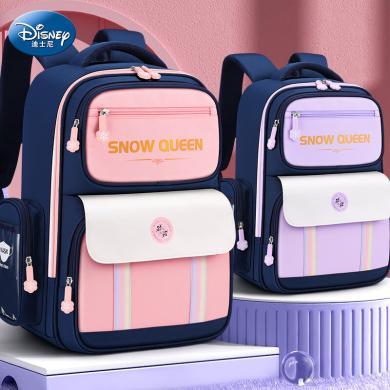 迪士尼书包小学生儿童书包一二年级三女童2024新款爱莎公主一年级护脊减负