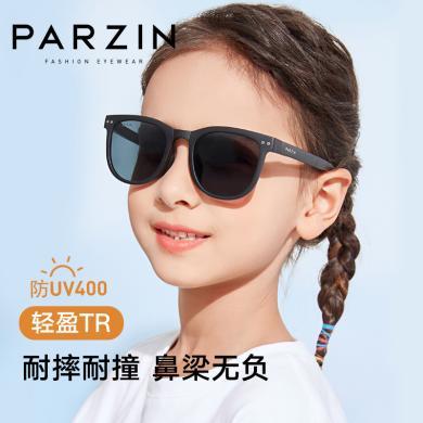 帕森墨镜儿童偏光可折叠太阳镜男童女童户外遮阳防晒墨镜21025
