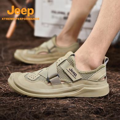 Jeep/吉普男士包头凉鞋薄款透气一脚蹬运动鞋户外镂空洞洞休闲鞋P321091519