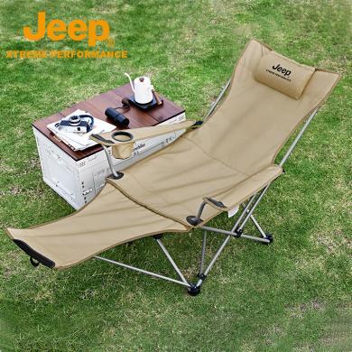Jeep/吉普户外休闲旅行钓鱼野餐多功能躺椅轻量化方便可收纳折叠椅P323078112
