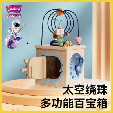 onshine儿童木制绕珠迷宫走位太空形状认知绕串珠益智男女孩玩具 1958YCBZC