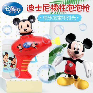 迪士尼手动米奇泡泡机惯性泡泡枪儿童无需电池吹泡泡玩具送泡泡水