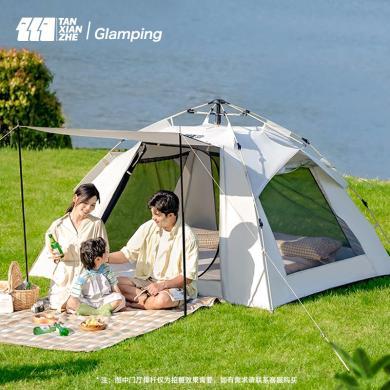 探险者帐篷户外便携式折叠野外露营帐野营装备野餐全自动加厚防晒 TXZ-1196