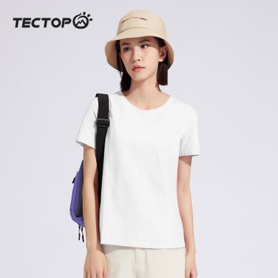 TECTOP/探拓户外夏季女圆领短袖T弹力轻薄舒适透气纯棉T恤上衣