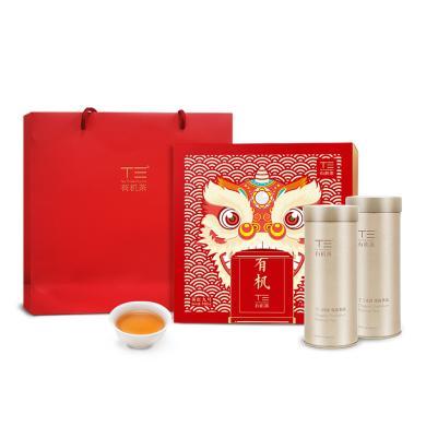 【广东特产】 T三 金狮献瑞礼盒·英红九号 英德有机免洗红茶 茶叶礼盒