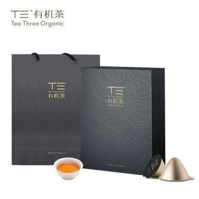 【广东特产】 T三 英德红茶·臻·英红九号 有机免洗 特级 茶叶礼盒装