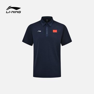 李宁（LI-NING）短袖T恤国旗运动服荣耀训练比赛训练服上衣POLO衫APLS227