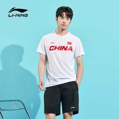 李宁（LI-NING）T恤羽毛球乒乓国旗荣耀系列男女款运动训练短袖文化衫AHSS983