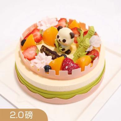 VCAKE快乐熊猫  儿童蛋糕 动物奶油 深圳同城免费配送
