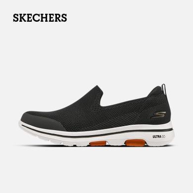 Skechers斯凯奇GOWALK系列男子健步鞋一脚蹬轻便缓震舒适软底时尚百搭休闲S55500