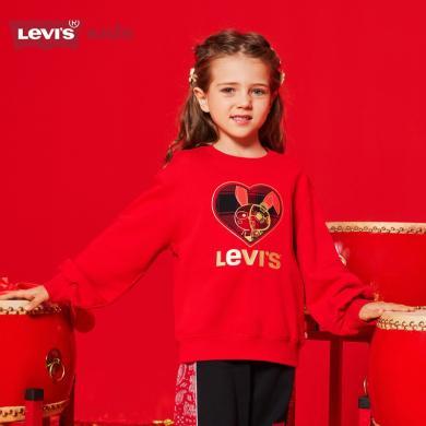 【中国年系列】李维斯儿童装女童套头纯棉卫衣红色新年服保暖【rookie】